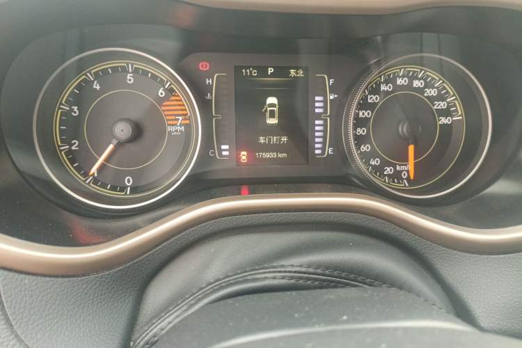 Used Jeep Cherokee 2016 2.4L Leading Edition