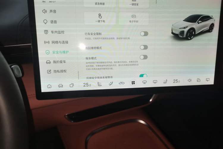 Used Deepal S07 2023 620Max Pure Electric Version
