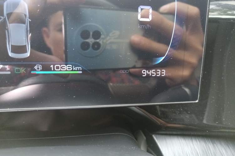 Used BYD Qin PLUS 2023 Champion Edition DM-i 55KM Leading Model