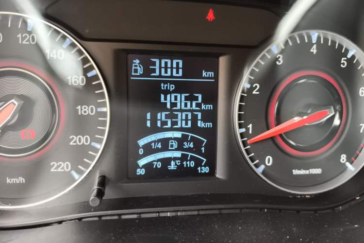 Used Brilliance V3 2017 1.5L Manual Comfort Model