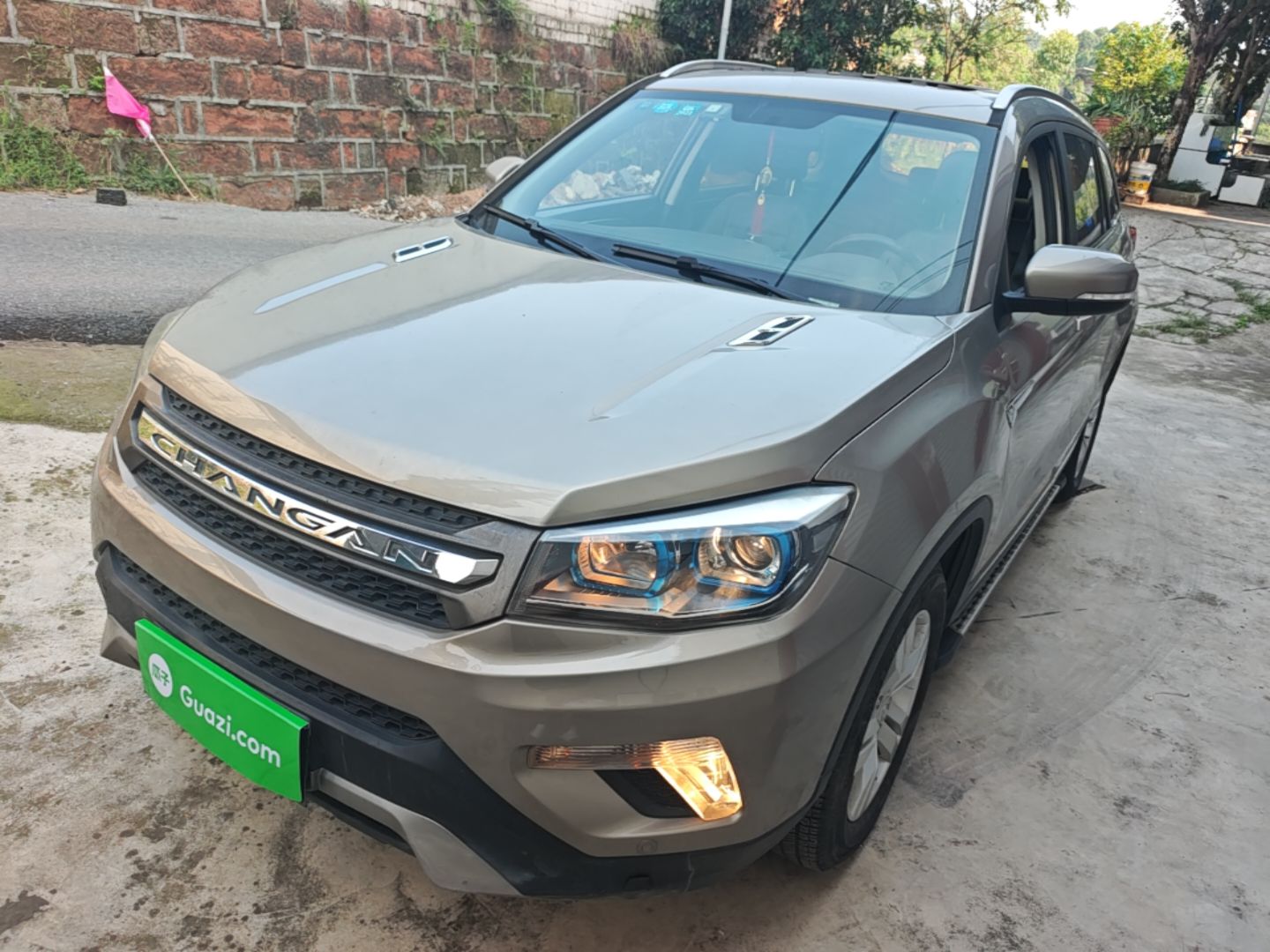 Under Front Bumper