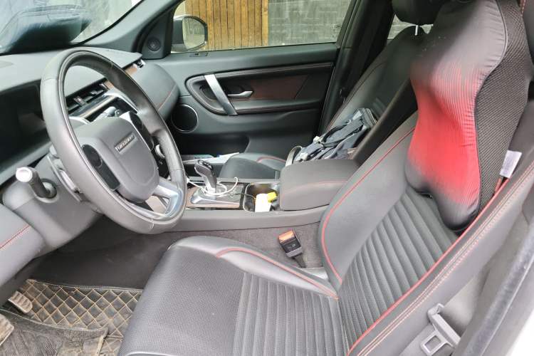 Used Land Rover Discovery Sport 2020 249 PS R-Dynamic Performance Edition Left Front Seat