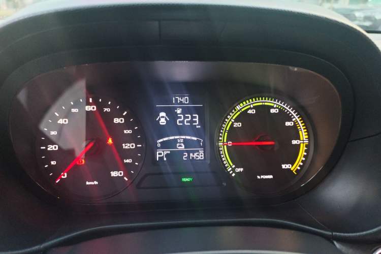 Used Roewe Clever 2022 311km QiQi BoBo Edition Instrument Cluster