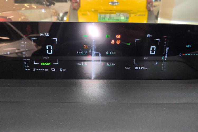 Used CHANGAN NEVO A05 2024 Truly Delicious Version 70" Beyond-Grade Edition
