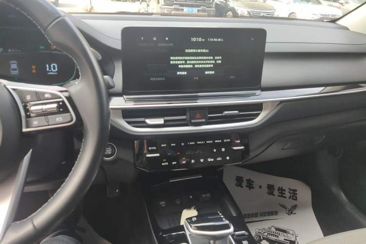 Used Kia K3 2023 1.5L CVT Luxury Edition
