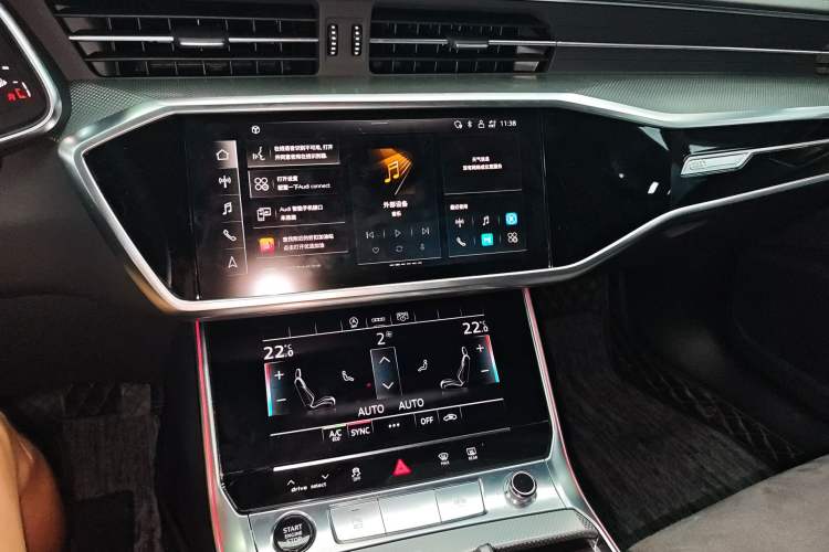 Used Audi A6L 2024 40 TFSI Luxury Dynamic Edition
