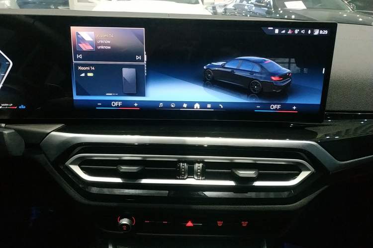 Used BMW 3 Series 2024 325Li M Sport Night Edition Package