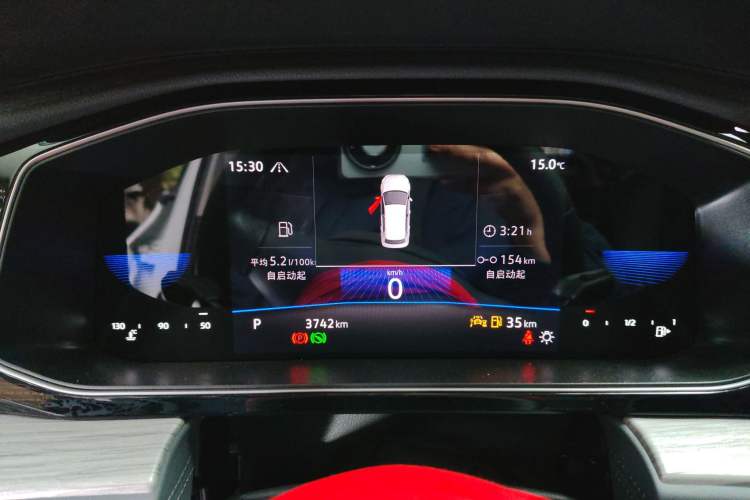 Used Volkswagen Sagitar 2026 Model 30 Million Units Selected 300TSI DSG Surpassing Edition