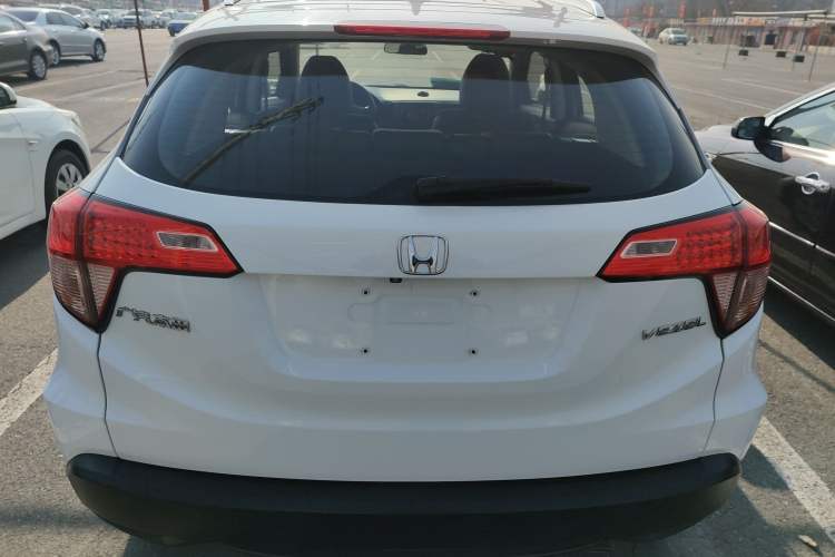 Used Honda Vezel 2015 1.8L CVT 2WD Elite Model