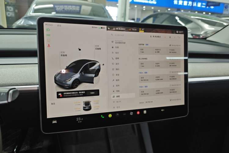 Used Tesla Model Y 2024 Rear-Wheel-Drive Version