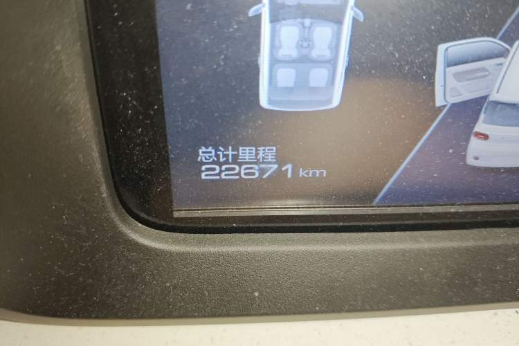 Used Wuling Hongguang MINIEV 2024 3rd Generation 215km Advanced Version
