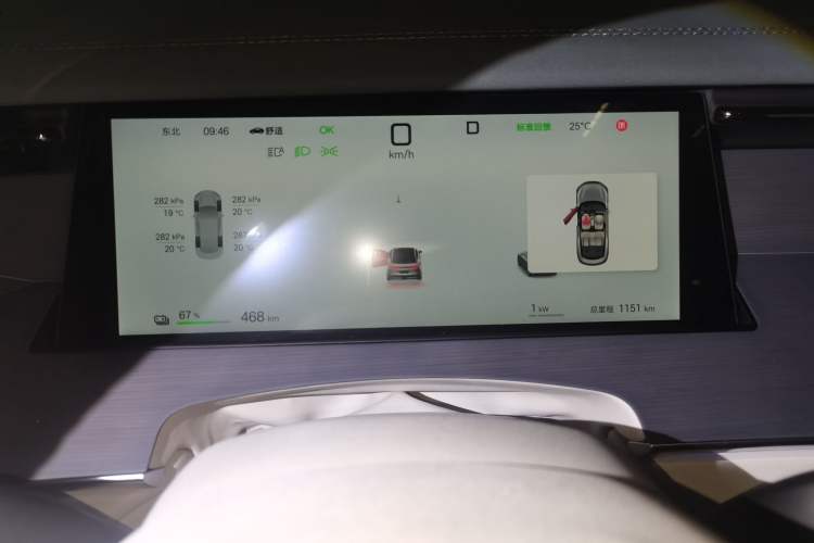 Used BYD Han L 2025 EV 701 km LiDAR Flagship Edition