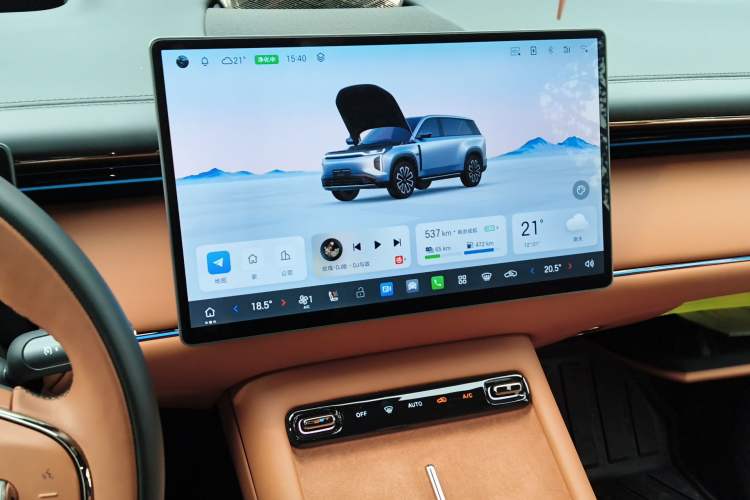 Used GAC Trumpchi Xiangwang S7 2025 180km Ultra All-Wheel Drive LiDAR Edition Audio And AC Panel