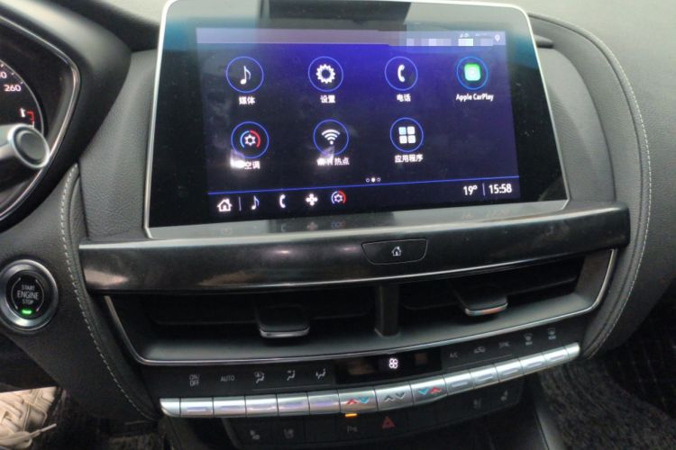 Used Cadillac CT5 2022 28T Luxury Edition Audio And AC Panel