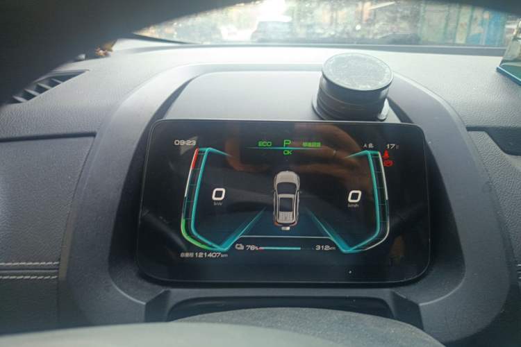 Used BYD Yuan New Energy 2019 EV535 Smart Connect Trendsetting Model