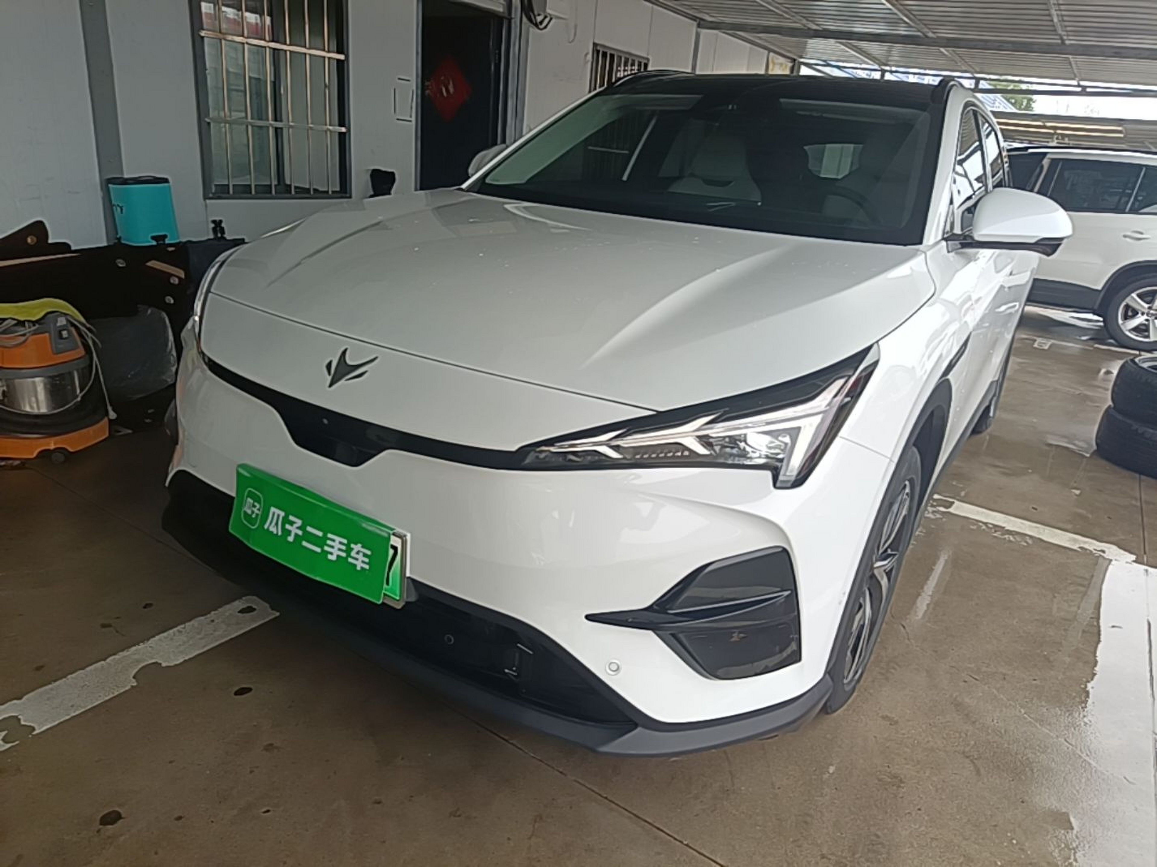 Under Front Bumper