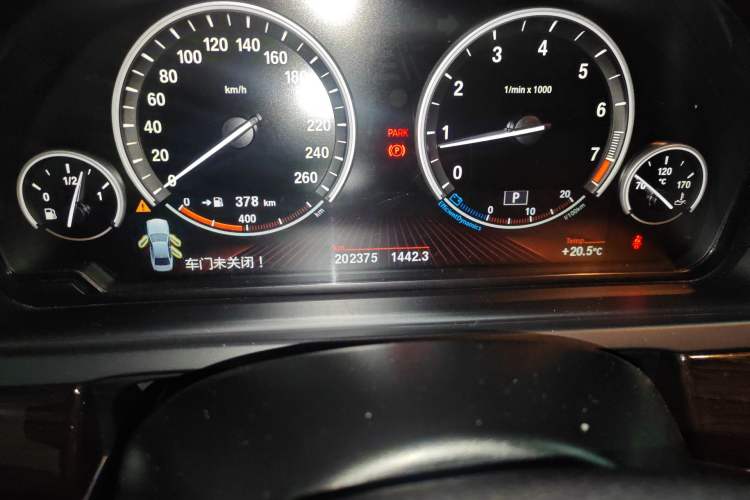 Used BMW 7 Series 2009 730Li Luxury Model