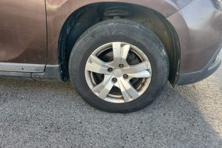 Used Peugeot 2008 2014 1.6L Manual Trend Edition