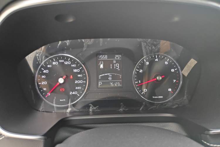 Used Roewe RX5 2019 20T Two-Wheel Drive Automatic Ali Smart Connectivity Platinum Edition Instrument Cluster