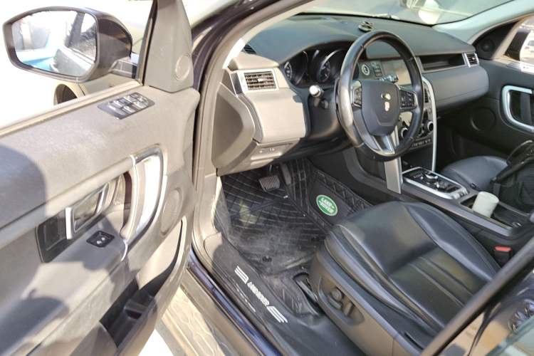 Used Land Rover Discovery Sport 2017 2.0T SE