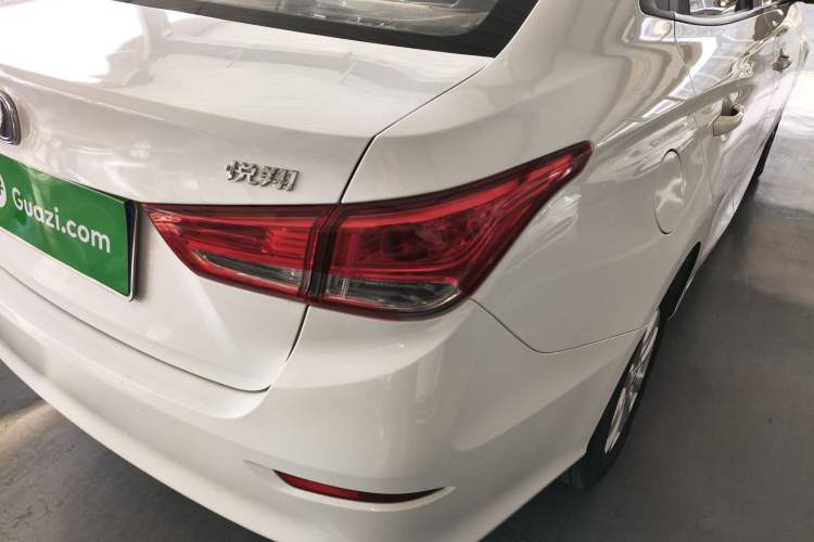 Used Changan Alsvin 2018 1.4L Manual Comfort Model China V Standard
