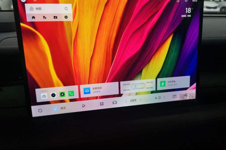 Used Geely Galaxy 8 2025 130km EM-i Flagship Edition
