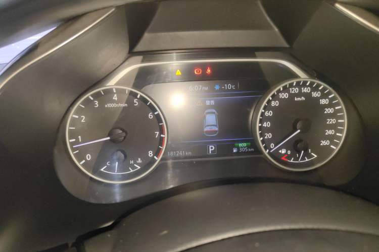 Used Nissan Murano 2015 2.5L XE Two-Wheel-Drive Elite Edition