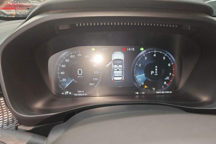 Used Volvo XC40 2021 T4 Four-Wheel Drive Smart & Sporty Edition