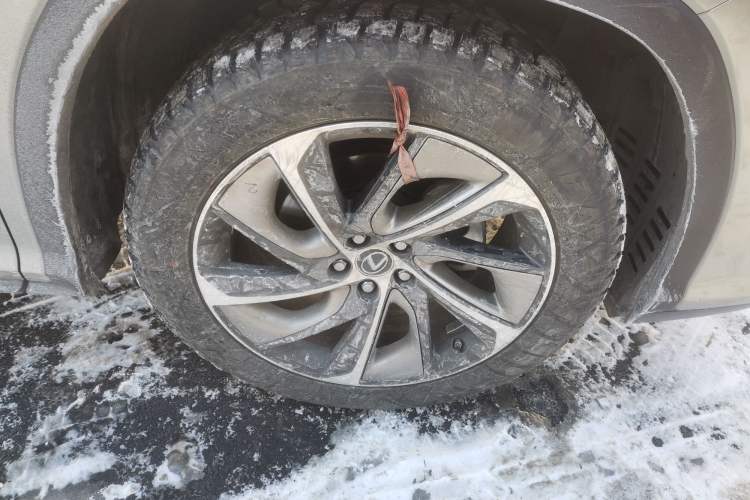 Used Lexus RX 2016 300 4x4 Elegant Edition China V-standard