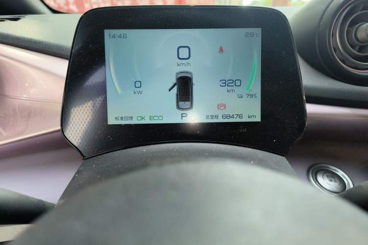 Used BYD Dolphin 2021 405 km Fashion Edition