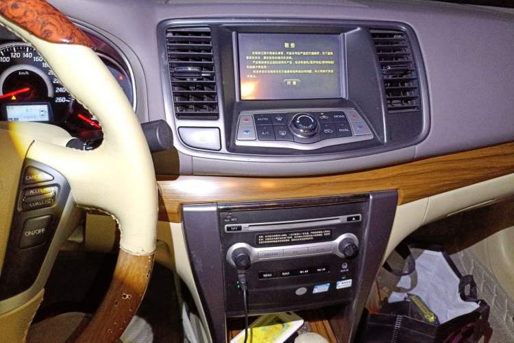 Used Nissan Teana 2012 2.5L XL Smart Enjoyment Version
