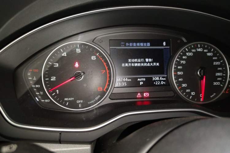 Used Audi A4L 2017 Plus 40 TFSI Ambition Model