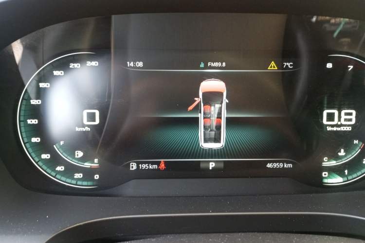 Used Roewe iMAX8 2021 400TGI Supreme Series Prestige Edition Instrument Cluster