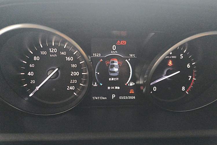 Used Land Rover Discovery 2017 3.0 SC V6 HSE
