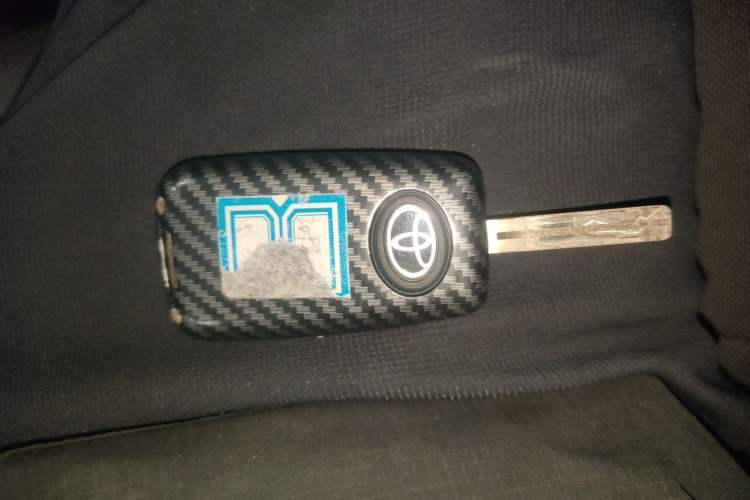 Used Toyota Corolla 2019 1.2T S-CVT GL Pioneer Edition Vehicle Key