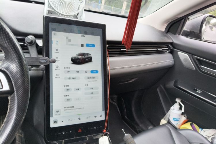 Used XPeng G3 2020 520i Luxury Edition
