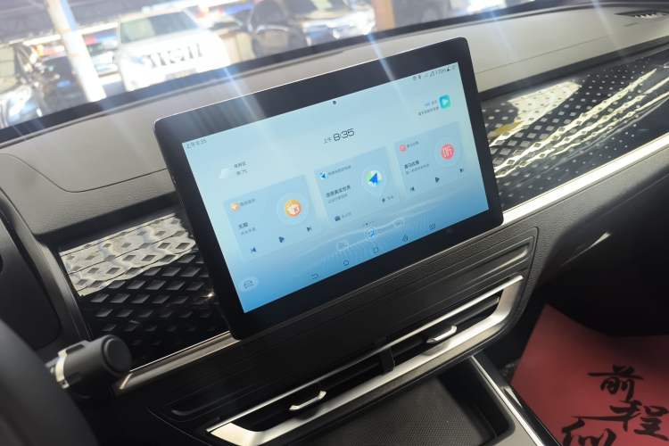 Used BYD Qin PLUS 2025 EV 510KM Standard Edition Audio And AC Panel