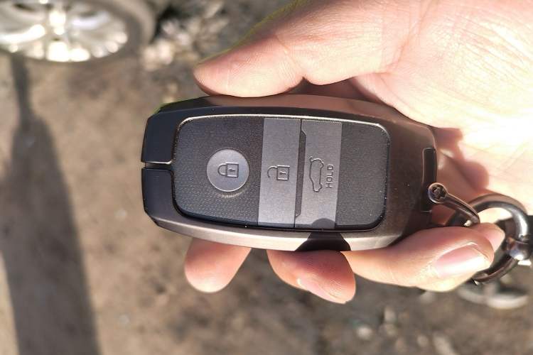 Used Land X7 2016 2.0T Panoramic Prestige Edition Vehicle Key