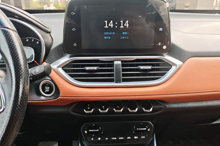 Used Baojun 510 2017 1.5L Automatic Luxury Model
