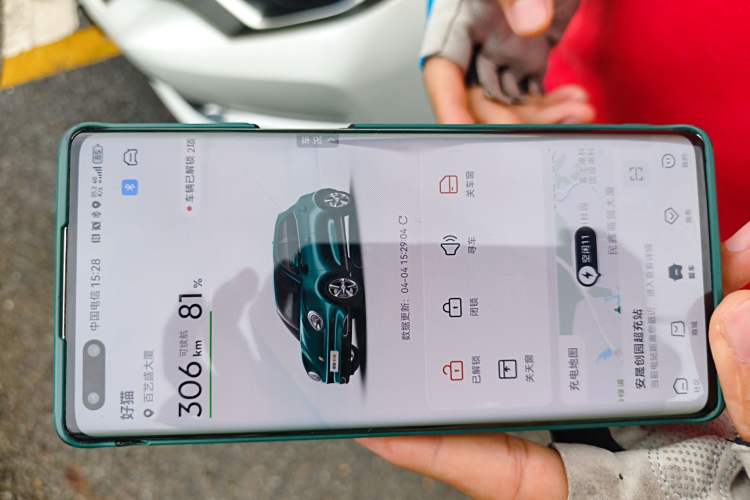 Used ORA Good Cat 2021 400km Standard Range Athena Edition Lithium Iron Phosphate
