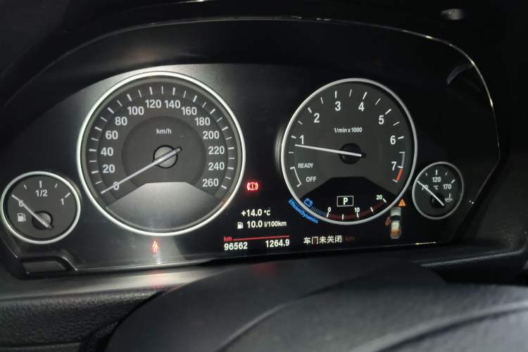 Used BMW 3 Series 2018 320Li Fashion Model
