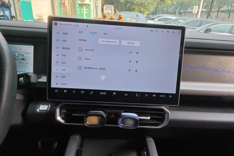 Used JETOUR Shanhai Traveler C-DM 2024 C-DM 129KM Linye Edition Audio And AC Panel