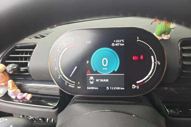 Used MINI Clubman 2022 Facelift 1.5T COOPER Connoisseur Instrument Cluster