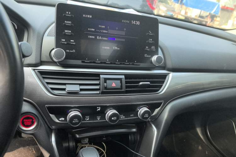 Used Honda Accord 2018 260TURBO Elite Edition China V