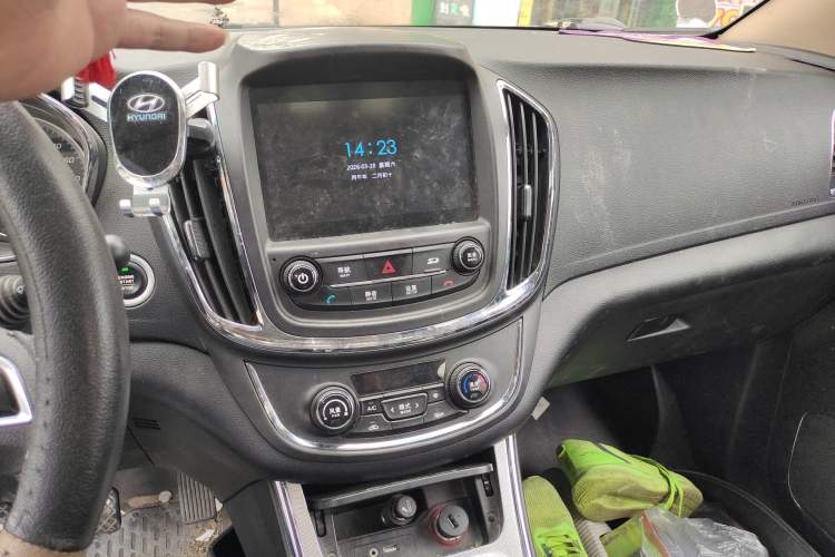 Used Baojun 560 2016 1.8L Manual Luxury Edition