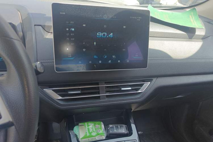 Used BYD Yuan New Energy 2019 EV535 Smart Connect Trendsetting Model
