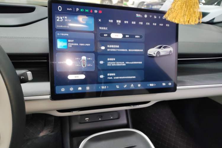 Used CHANGAN NEVO A07 2025 Blue Whale Pure Electric 625 Flagship Model