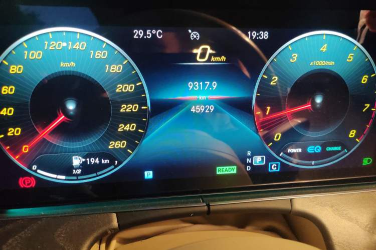 Used Mercedes-Benz E-Class (Import) 2021 E 260 Coupe
