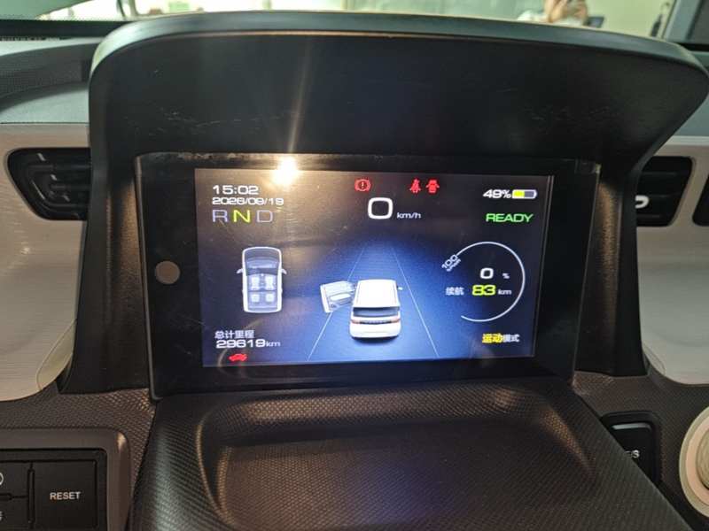 Used Wuling Hongguang MINIEV 2022 Macaron Premium Model – Lithium Iron Phosphate — 11