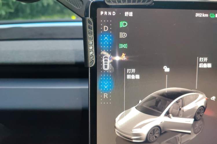 Used Tesla Model 3 2023 Rear-Wheel-Drive Version